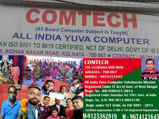 COMTECH