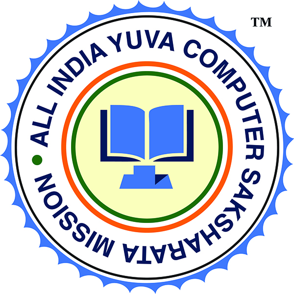 Bagnan All India Yuva Computer Centre