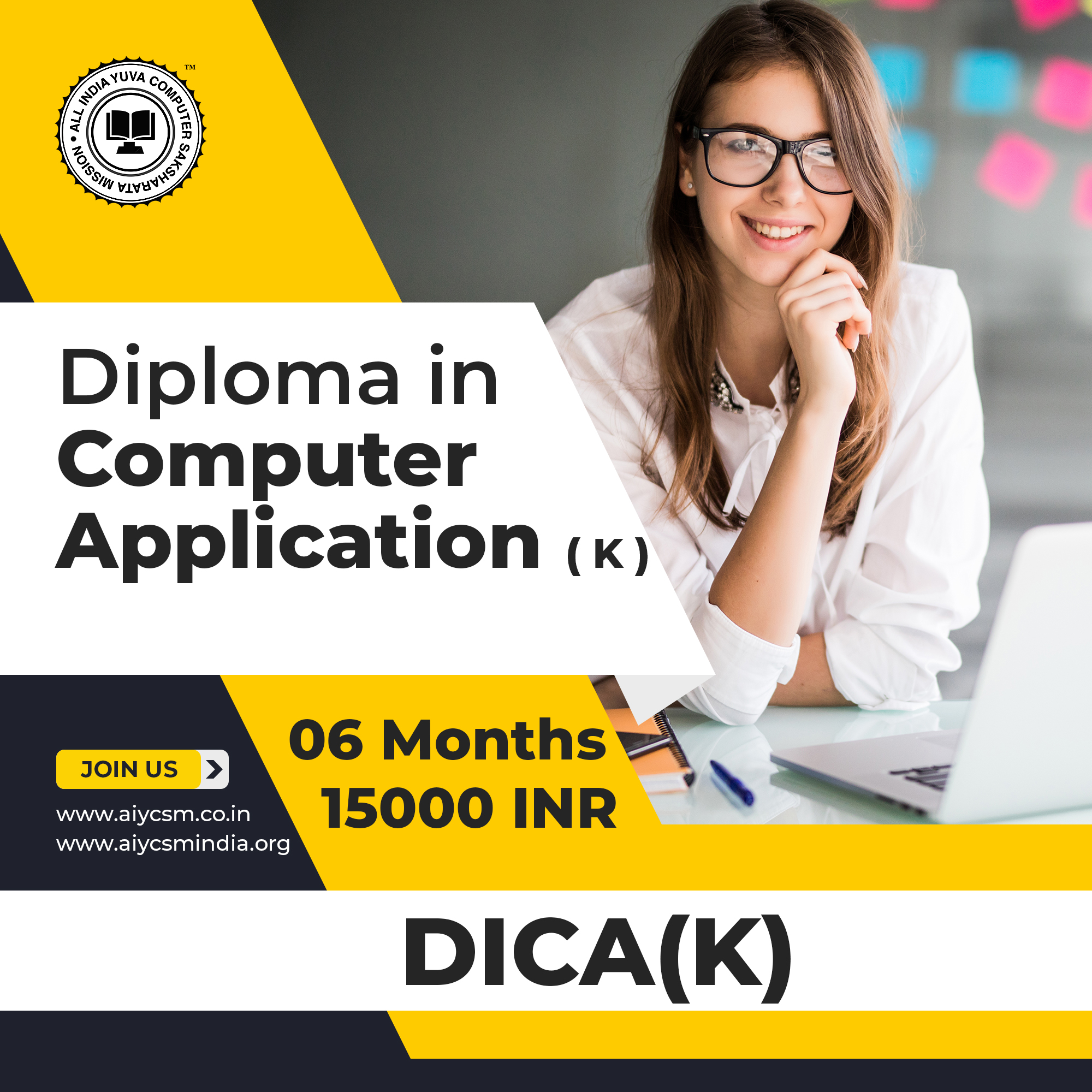 Diploma In Computer Application ( K )