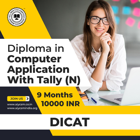 Diploma in Computer Application with Tally (N)