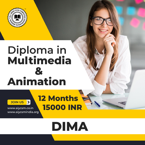 Diploma in Multimedia & Animation